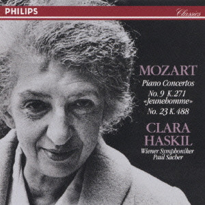CLARA HASKIL / クララ・ハスキル / モーツァルト:ピアノ協奏曲第9番《ジュノム》,第23番