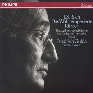 2CD 帯あり　F・グルダ ／ バッハ:平均律クラヴィーア曲集 第2巻（全曲） バッハ:平均律クラヴィーア曲集第2巻(全曲)/FRIEDRICH GULDA