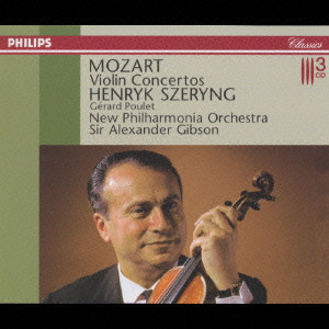 HENRYK SZERYNG / ヘンリク・シェリング / モーツァルト:ヴァイオリン協奏曲集