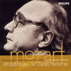 モーツァルト:ピアノ協奏曲第20番,第24番/ALFRED BRENDEL/アルフレート