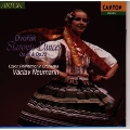 VACLAV NEUMANN / ヴァーツラフ・ノイマン / Dvorak : Slavonic Dances Op.46 & Op.72 / ドヴォルザーク:スラヴ舞曲(全16曲)