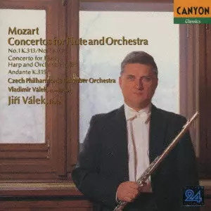 モーツァルト管弦楽集21枚 モーツァルト:フルートと管弦楽のための協奏曲集/JIRI VALEK/イルジー