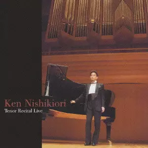 NISHIKIORI KEN / 錦織健 商品一覧｜CLUB / DANCE｜ディスクユニオン