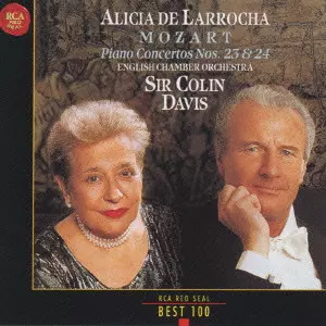 ⭐︎アリシア・デ・ラローチャ ウォルフガング・アマデウス・モーツァルト Alicia de Larrocha plays Bach & Mozart ‑「アルバム」by