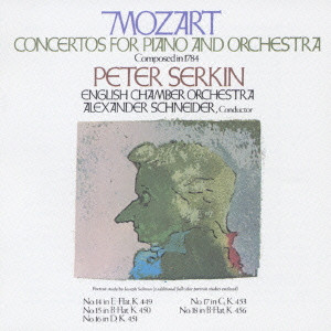 PETER SERKIN / ピーター・ゼルキン / MOZART: PIANO CONCERTOS NO.14 - NO.18 / モーツァルト:中期ピアノ協奏曲集《ピーター・ゼルキンの芸術(2)》
