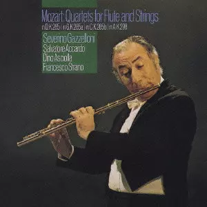 モーツァルト:フルート四重奏曲(全曲) MOZART: FLUTE QUARTETS / モーツァルト:フルート四重奏曲全集