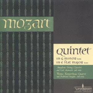 AMADEUS QUARTET / アマデウス四重奏団 / モーツァルト:弦楽五重奏曲第4番・第6番