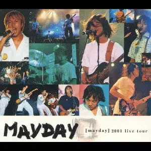 (シールド新品)メイデイ 五月天 2003 天空の城ライヴ 日本盤2DVD メイデイ［五月天］「2003メイデイ“天空の城”ライブ・ツアー