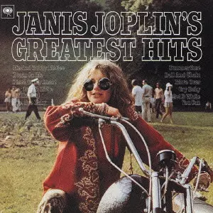 GREATEST HITS / グレイテスト・ヒッツ/JANIS JOPLIN/ジャニス