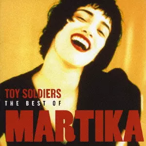 MARTIKA / マルティカ商品一覧｜HARD ROCK / HEAVY METAL｜ディスク