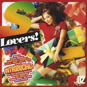 V.A. / オムニバス / S LOVERS! / S Lovers!