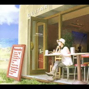 GUITAR / ギター / HONEYSKY / ハニースカイ