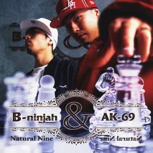 激レア　THE ONE TIME / B-NINJAH & AK-69 2025年最新】AK-69 THE ONE TIMEの人気アイテム - メルカリ
