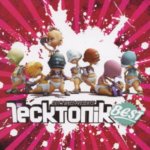 V.A. / オムニバス / EXIT TUNES PRESENTS TECKTONIK BEST / EXIT TUNES PRESENTS TeckTonik BEST