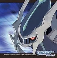 NINTENDO DS POKノMON DIAMOND & PEARL SUPER MUSIC COLLECTION