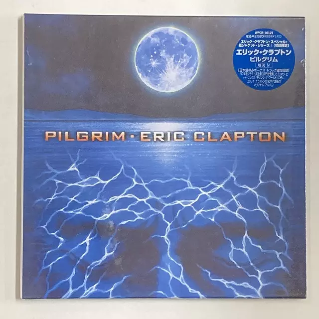 Pilgrim / ピルグリム/ERIC CLAPTON/エリック・クラプトン｜OLD ROCK