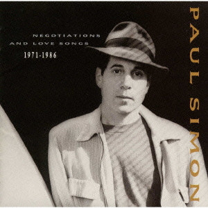 PAUL SIMON / ポール・サイモン / NEGOTIATIONS AND LOVE SONGS 1971-1986 / ネゴシエイションとラヴ・ソング1971－1986