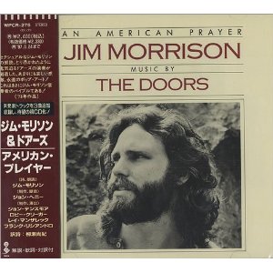 JIM MORRISON / ジム・モリソン / ジム・モリソン&ドアーズ/アメリカン・プレイヤー