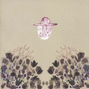 DEVENDRA BANHART / デヴェンドラ・バンハート / SMOKEY ROLLS DOWN THUNDER CANYON / スモーキー・ロールズ・ダウン・サンダー・キャニオン