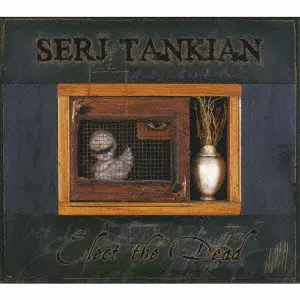 SERJ TANKIAN / サージ・タンキアン商品一覧｜HIPHOP / 日本語RAP