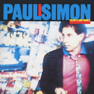 PAUL SIMON / ポール・サイモン / HEARTS AND BONES / ハーツ・アンド・ボーンズ