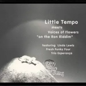 邦楽 Ron Riddim Little Tempo LITTLE TEMPO / RON RIDDIM – TICRO MARKET