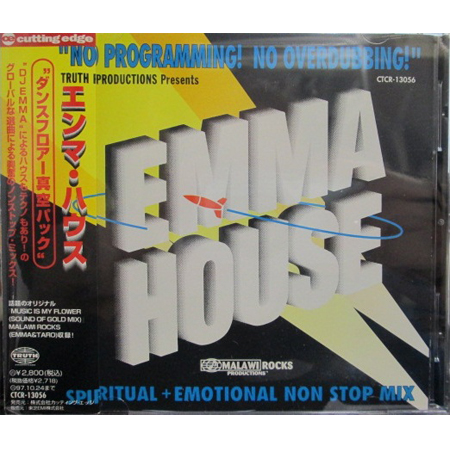 DJ EMMA / DJエンマ / EMMA HOUSE SPIRITUAL + EMOTIONAL NON STOP MIX