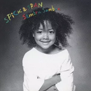 Spick & Span / スピック&スパン商品一覧｜LATIN/BRAZIL/WORLD