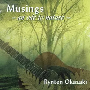 RYNTEN OKAZAKI / 岡崎倫典商品一覧｜JAZZ｜ディスクユニオン