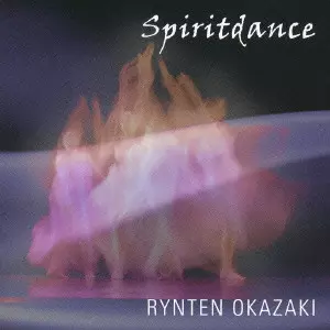 RYNTEN OKAZAKI / 岡崎倫典商品一覧｜JAZZ｜ディスクユニオン