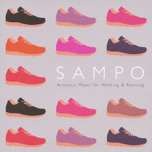 V.A. / オムニバス / SAMPO ACOUSTIC MUSIC FOR WALKING & RUNNING / SAMPO