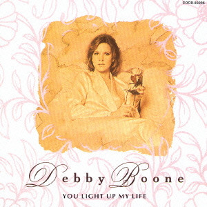 DEBBY BOONE / デビー・ブーン / BEST-YOU LIGHT U@ MY LIFE / ベスト ユー・ライト・アップ・マイ・ライフ