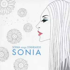 Sonia ソニア ソニアはデヴィル　8cm8センチシングル短冊CD SONIA / ソニア商品一覧｜LATIN/BRAZIL/WORLD MUSIC｜ディスクユニオン