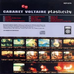 PLASTICITY / プラスティシティー/CABARET VOLTAIRE/キャバレー