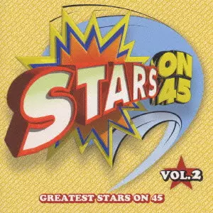 STARS ON 45 / スターズ・オン45 / スターズ・オン45/ショッキング・カーペンターズ~スターズ・オン45 Vol.2