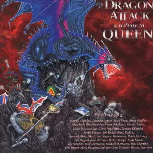 VA/クイーン・トリビュート～ドラゴン・アタック DRAGON ATTACK - A TRIBUTE TO QUEEN / クイーン・トリビュート