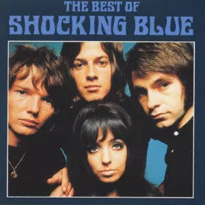 【EU盤CD13枚】 ショッキング・ブルー　ザ・ブルー・ボックス Yahoo!オークション - ザ・ショッキング・ブルー (The Shocking Blue)