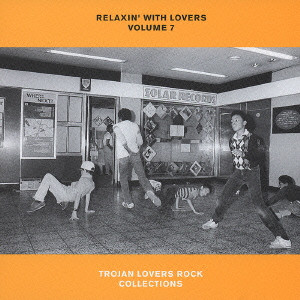 V.A. / RELAXIN' WITH LOVERS VOLUME 7 CD | tspea.org