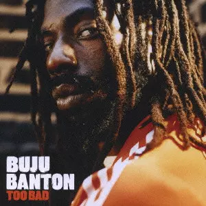 レゲエレコード　buju banton 2枚セット レゲエ BATTY RIDER Buju Banton Batty Rider - メルカリ
