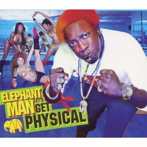 ELEPHANT MAN / エレファント・マン商品一覧｜REGGAE｜ディスク