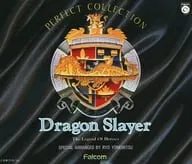 ドラゴン・スレイヤー~パーフェクト・コレクション/ORIGINAL