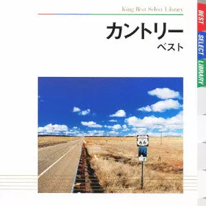 JIMMIE TOKITA / ジミー時田商品一覧｜OLD ROCK｜ディスクユニオン