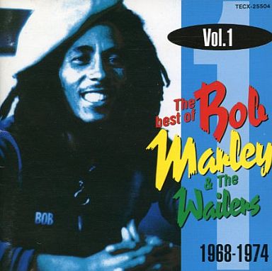 BOB MARLEY (& THE WAILERS) / ボブ・マーリー(・アンド・ザ・ウエイラーズ) / ベスト・コレクション1968~1974 Vol.1