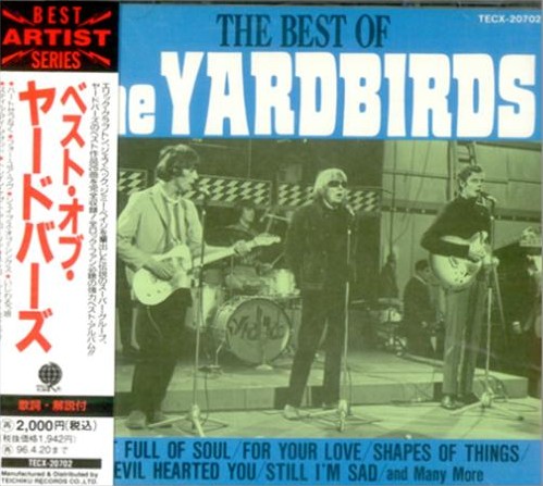 YARDBIRDS / ヤードバーズ / THE BEST OF THE YARDBIRDS / ベスト・オブ・ヤードバーズ