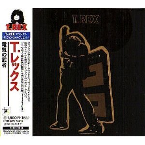 電気の武者/T. REX/T・レックス｜OLD ROCK｜ディスクユニオン 