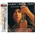 ACOUSTIC WARRIOR / アコースティック・ウォーリアー/MARC BOLAN & T