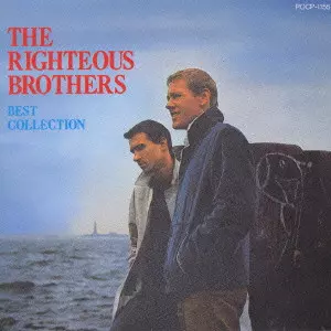 ベスト・コレクション～アンチェインド・メロディ/RIGHTEOUS BROTHERS