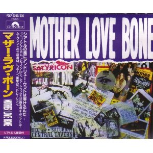 マザー ラヴ ボーン Mother Love Bone マザー ラヴ ボーン Rock Pops Indie ディスクユニオン オンラインショップ Diskunion Net