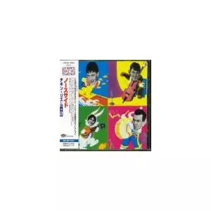 ★新品未開封★　2001年宇宙の旅　アレックス・ノースの未使用スコアCD ☆新品未開封☆ 2001年宇宙の旅 アレックス・ノースの未使用スコア