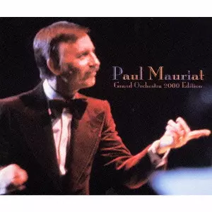 ポール・モーリア Paul Mauriat ポール・モーリア〜ベスト・セレクション ［SACD